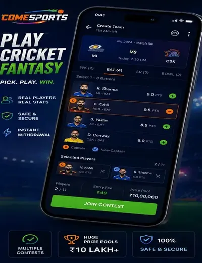 Betodd (bet odd) fantasy cricket & matchday visual 2